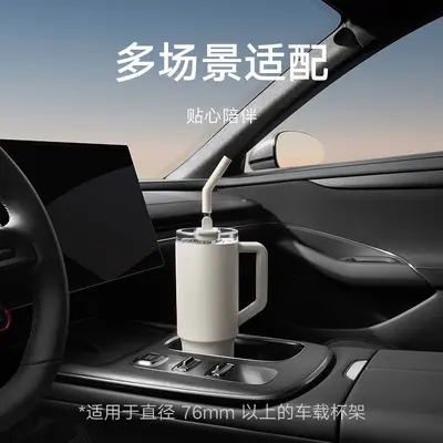 新款316L不锈钢保温杯简约时尚大容量冰霸杯陶瓷内胆便携车载水杯