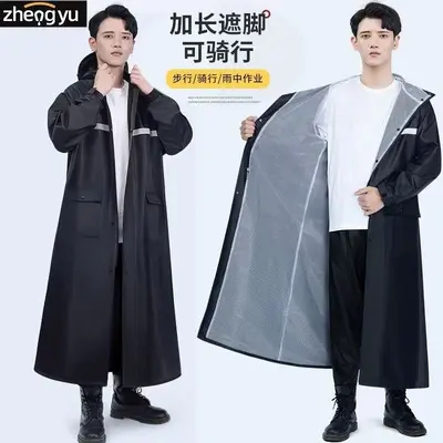 New double-layer raincoat, waterproof, thickened and enlarged, full-body long one-piece raincoat for men and women, electric vehicle poncho