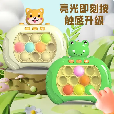 Press-and-Play Kids' Level Game, Stress Relief and Memory Training Whack-a-Mole Toy