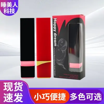 Lipstick-Design Mini Vibrator, Strong Vibration - 2