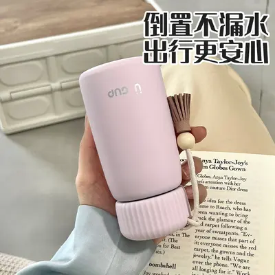 Kore Tarzı Mini Termos Bardak Kızlar İçin Taşınabilir 350 ml - 4