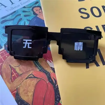 Pixelated Mosaic Glasses, Live Stream and Cosplay Prop, Funny Party Accessory - 11