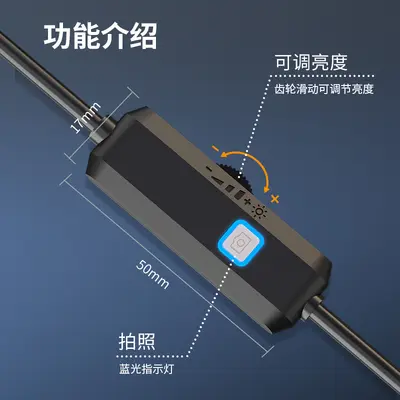 高清E320苹果工业内窥镜E330直连鸿蒙手机防水管道探测器汽车维修