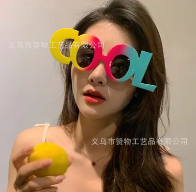 Bunte Party-Brille im Hawaii-Stil mit Buchstabenform - 5