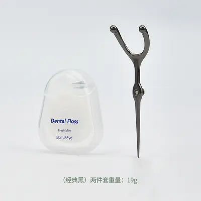 Stainless steel dental floss, 304, portable