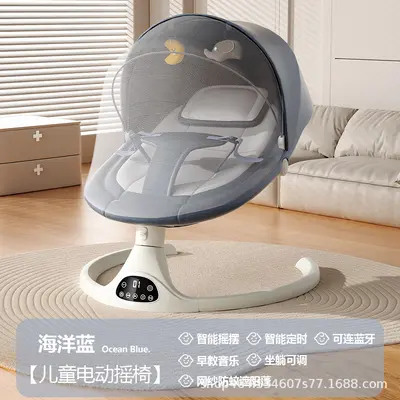 Baby Electric Rocking Chair with APP Remote Control, Sit or Lie - 10