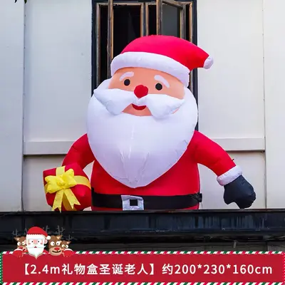 Noel Çizgi Film Şişme Dekorasyon, Noel Baba ve Kardan Adam Şişme Modeli - 8
