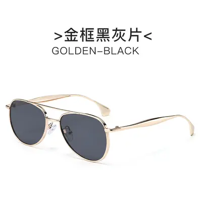 2026 Metal Aviator Sunglasses, Retro Style for Women and Men - 6