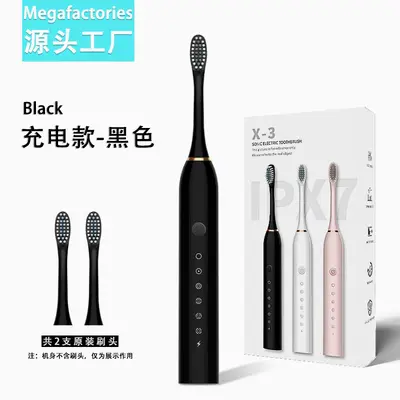 Rechargeable Brush-Head Water Flosser, Fully Automatic, Ultrasonic, for Adults and Childre - 9