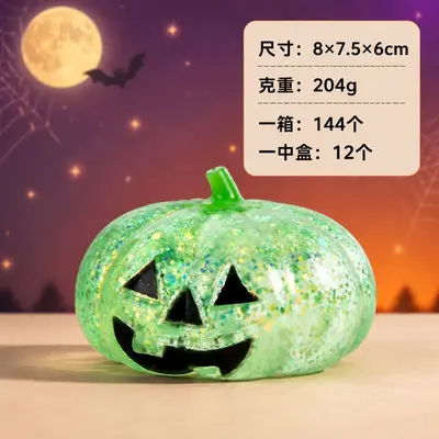 Halloween Pumpkin Malt Candy Stress-Relief Squeeze Toy, Slow Rebound - 13