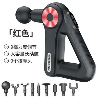 8891 Small Triangle Fascia Gun USB Rechargeable Massage Gun Electric Muscle Relaxation Portable Fitness Massager - 7