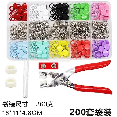 Baby Onesie Snap Buttons, Five-Claw, 200 Sets in 10 Colors with Tool - 7