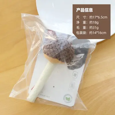 Silvervine Bell Cat Toy, Mushroom Shaped Self-Play Cat Toy - 8