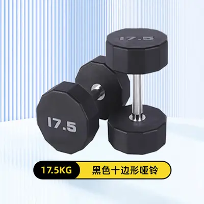 Dodecagonal dumbbell set strength training - 12