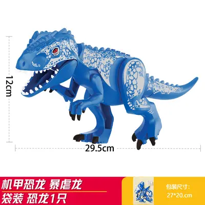 Small Particle Building Block Dinosaur Model Set for Boys, Educational Toy, T-Rex - 10