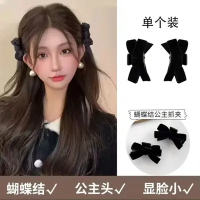 XN Wholesale 2025 New Style Vertical Clip Premium Hair Clip Hair Claw Hair Tie Hair Band - 11