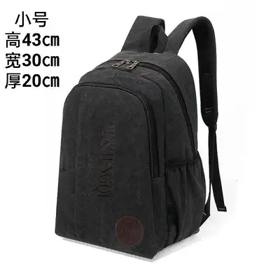 Retro Canvas Men's Backpack, Large Capacity School Bag - 7