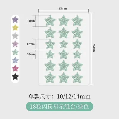 Glitter Star Hydrocolloid Acne Patch, Wearable Under Makeup - 8