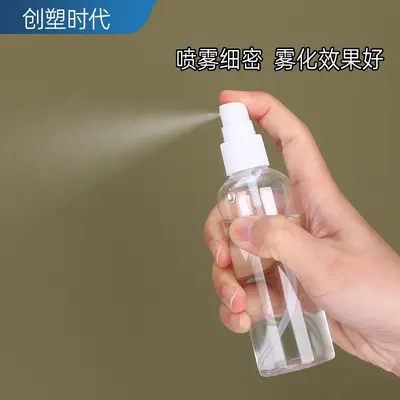 Stok Şeffaf Sprey Şişe PET Plastik Şişe Taşınabilir İnce Sis Sprey Şişesi Alkol Dezenfektan Dağıtma Ambalaj Boş Şişe
