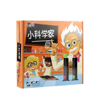 Xiaoguaidan Little Scientist Parent-Child Interactive Educational Toy Logical Thinking Color Reasoning Puzzle Solving Level-Clearing Board Game - 5
