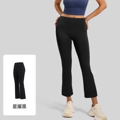 Juyitang dokuz çeyrek yoga pantolonu, kadın, yüksek bel, kaldırıcı etki, mikro çan paça - 7