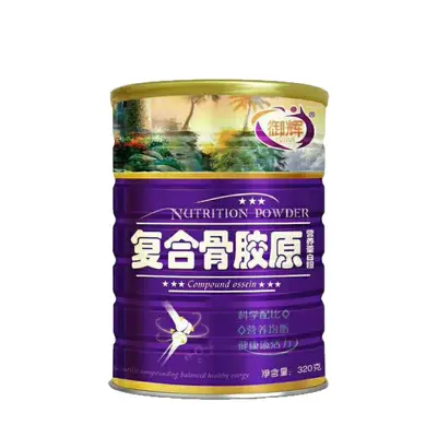 御辉羊初乳蛋白粉猴头菇蓝莓枸杞中老年罐320克