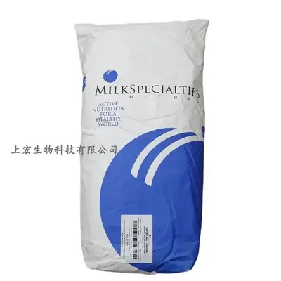Molkenproteinpulver WPC80 Konzentrat und WPI90 hydrolysiertes Isolat für Fitness