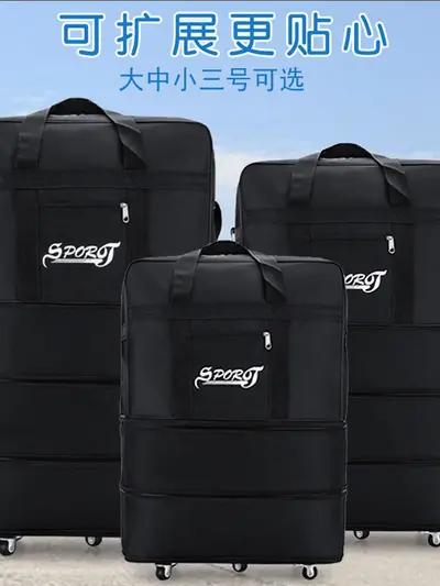 Large capacity portable Oxford fabric luggage travel bag 158 mobile air-controlled bag waterproof - 3