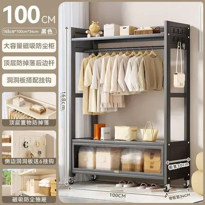 Freestanding Coat Rack with Wheels, Movable Bedroom Clothes Rack - 13