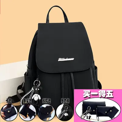 Damen-Reiserucksack 2-in-1 aus Oxford-Gewebe - 2