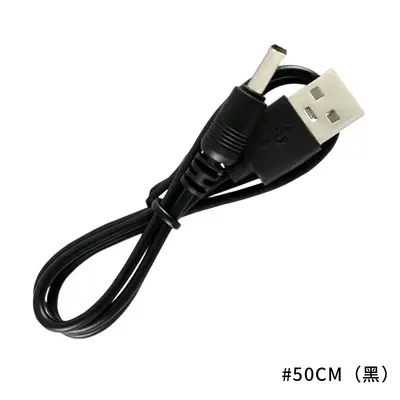 3.5DC充电线USB圆头线dc3.5*1.35mm充电线加湿器台灯直流电源线短 - 10