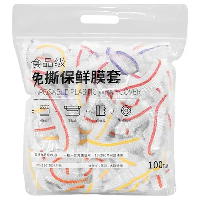 Tek kullanımlık plastik sarma örtüsü gıda sınıfı ev mutfak artıkları koku önleyici renkli elastik ağız plastik sarma plaka kapağı - 10