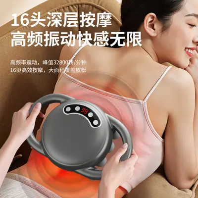 跨境筋膜枪肌肉按摩器仪16头男士专用女放松腿部腰部背部颈膜电动