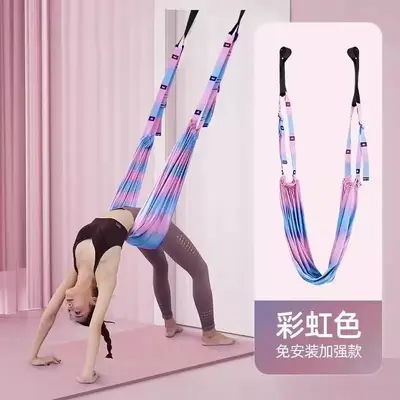 Home Aerial Yoga Swing Strap, Door-Mounted Backbend Trainer - 2