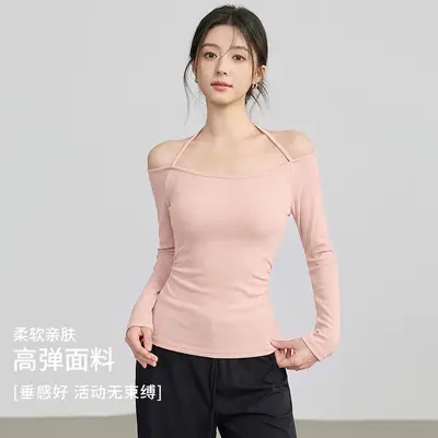 Women's Yoga Top with Chest Pad, Long Sleeve, Halter Neck - 4