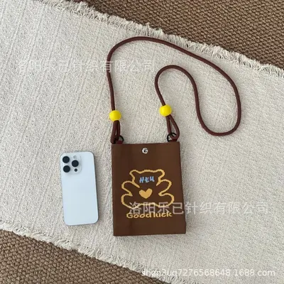 2026 New Knitted Mini Crossbody Rope Small Shoulder Bag Women's Cute Phone Bag Commute Handbag Daily Outing Tote - 11