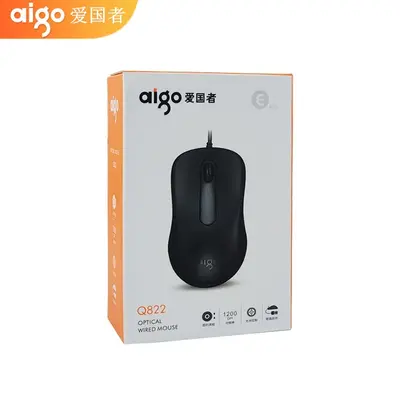 Patriot Q822 USB-Kabelmaus - 7