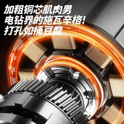 手电钻锂电钻电动螺丝刀家用充电式手钻电起子电批电动工具箱套装