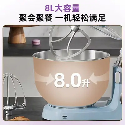 Meikuke Küchenmaschine, intelligente automatische Teigknetmaschine