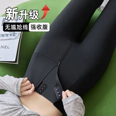鲨鱼裤外穿拉链秋冬款2025新款无尴尬线打底高腰收腹瑜伽紧身裤