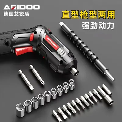 Cordless Electric Screwdriver, Lithium Multi-Function Set