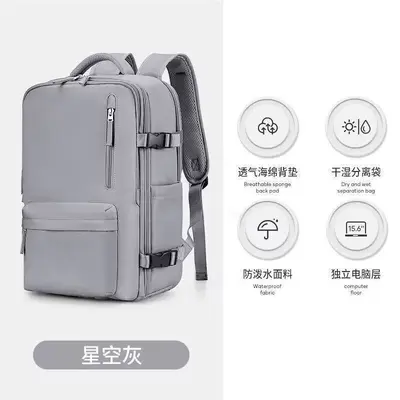 Herren-Rucksack leicht Computer-Rucksack komplett Öffnung tragbar Reiserucksack Oberschüler Schultasche Mittelschüler langlebig - 8