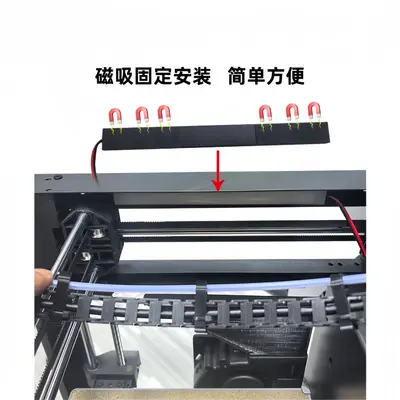 Magnetic LED Light for Flashforge AD5M/5M Pro/AD5X 3D Printer