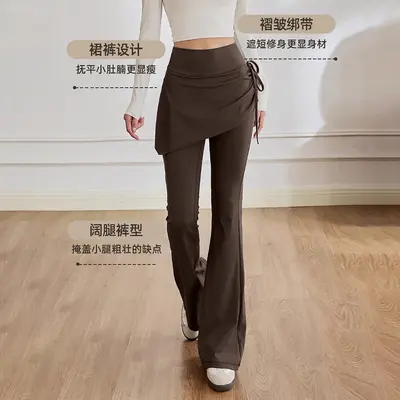 Kadın Yüksek Bel Koşu ve Pilates Pantolonu, Yüksek Elastikiyet, Çan Paça - 3