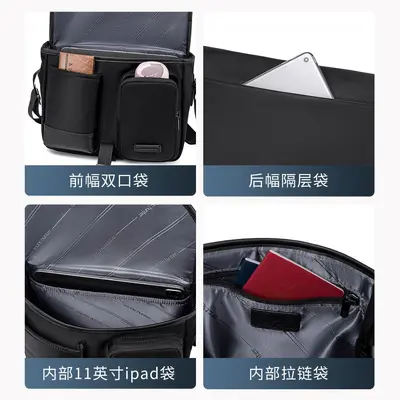 Men's Crossbody Bag High-End Multi-Functional Water-Resistant Single Shoulder Bag Casual Commute Nylon Sling Bag