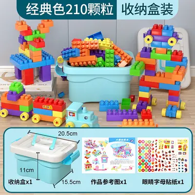 Multifunctional Building Block Learning Table for Babies, Ages 3-6 - 12