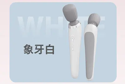 Mini Rechargeable Vibrating Massage Stick for Muscle Relaxation - 7