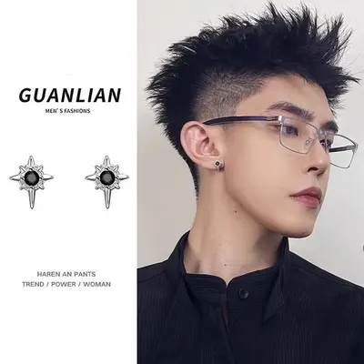 Magnetic Ear Clip for Men, Painless Punch-Free Earrings
