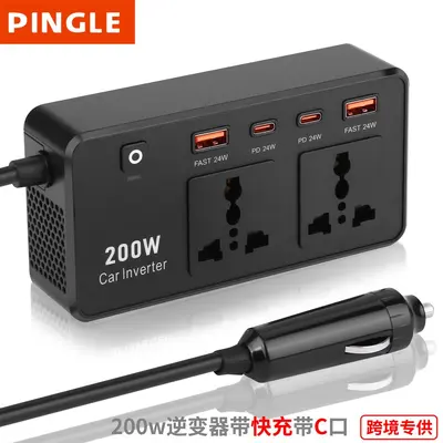 Sınır ötesi araç invertörü, hızlı şarj ve C portlu evrensel invertör, 12V 200w araç invertörü