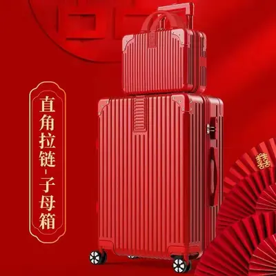 Retro Red Wedding Dowry Trunk with Combination Lock - 10